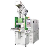 Vertical injection molding machine
