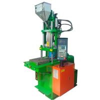 Vertical injection molding machine  JY-2000ST-D