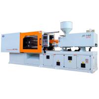 Servomotor Injection Molding Machine JY-280W