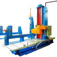 Face milling machine