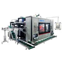 Extrusion Blow Molding Machine TVHD-12L-IV