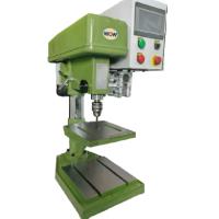 Вертикально-сверлильный станок